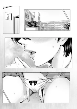 Page 93 of Furin Ryokou - Immorality travels