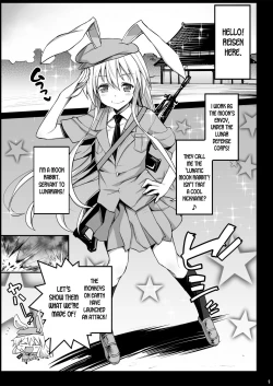 Page 2 of Loli Udonge no H na Sainan