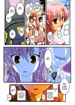 Page 58 of Kaichou Onegaishimasu