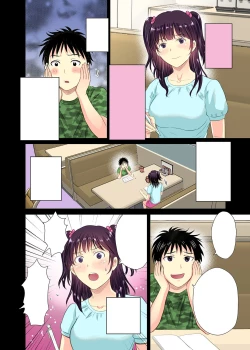 Page 23 of Hitozuma EroMangaka no NTRGekijo Seikatsu