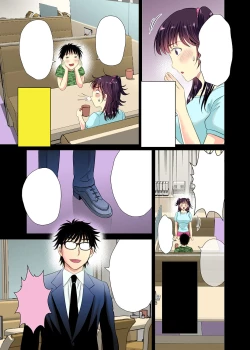 Page 24 of Hitozuma EroMangaka no NTRGekijo Seikatsu