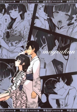 Page 26 of Datte Fuyu da mon