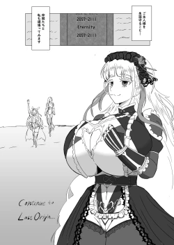 Page 46 of Futari de Iki Mashou