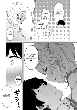 Page 10 of Enkou Shounen Shizuku-kun
