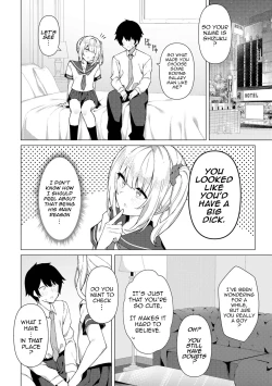 Page 2 of Enkou Shounen Shizuku-kun