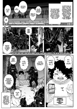 Page 1 of Harebare Kazoku Keikaku | Bright Family Planning