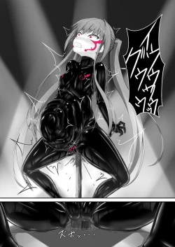 Page 26 of Kimochiyokereba Iijanai II