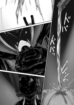 Page 29 of Kimochiyokereba Iijanai II