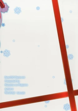 Page 27 of Merry NitocrisMash