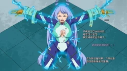 Page 19 of collections