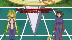 Page 23 of collections