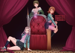 Page 53 of collections