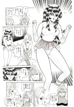 Page 154 of Majo no OmochaToy Shop of Witch