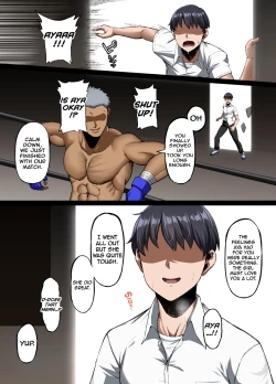 Page 32 of Haiboku. ～Boku no Aya-nee ga Ochiru made～ | Defeat