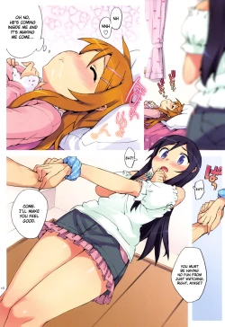 Page 15 of Ore no Imouto to, Imouto no Tomodachi ni Nama de Nakadashi Suru | Going Bareback and Coming Inside My Sister and My Sister’s Friend