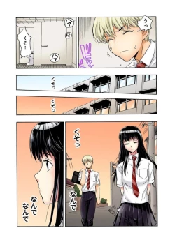 Page 22 of Tenkousei no Seki ga Ore no Hiza no Ue ni Kimatta no de Hame Temita Dai 2-bu 1