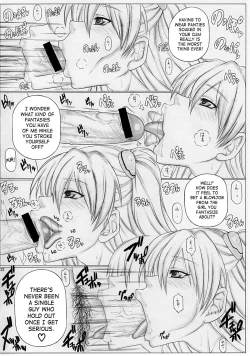 Page 23 of Angel's Stroke 38 Okuchishibori