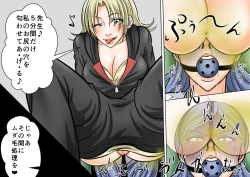 Page 30 of Onna Kyoushi Ryoujoku Furyou Seito-tachi ni Yoru SM Goumon Zeme 1