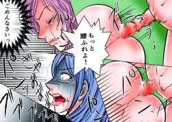 Page 47 of Onna Kyoushi Ryoujoku Furyou Seito-tachi ni Yoru SM Goumon Zeme 1