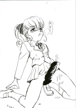 Page 24 of Random Kaiga Soshiki Kaoru Seigyo