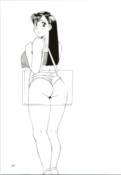 Page 33 of Nagoya ga Saikou!