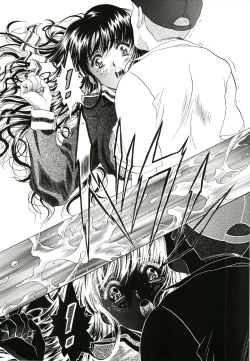 Page 22 of Sakura Ame