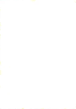 Page 91 of Sakura Ame