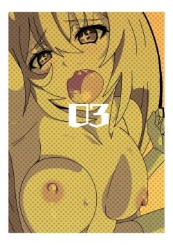 Page 15 of Toaru Joshi-tachi no Archive