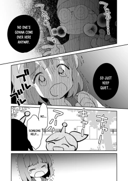 Page 17 of Joshi Toire Ojisan｜The Old Man in the Girls Toilet