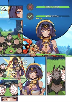 Page 1 of Candace Play