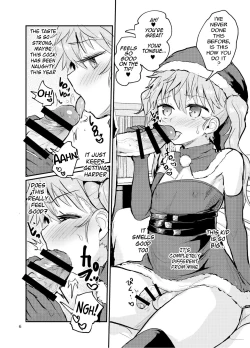 Page 5 of Santa-kun no White Christmas