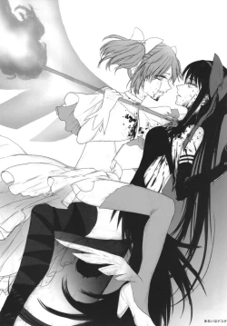 Page 13 of Mahou Shoujo BAD END Goudou - Magical Girl BADEND Anthology