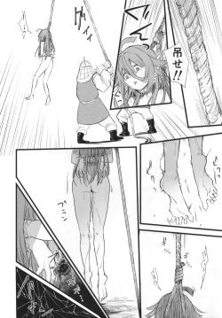 Page 24 of Mahou Shoujo BAD END Goudou - Magical Girl BADEND Anthology