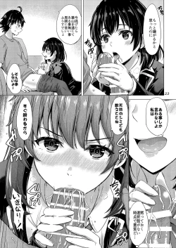 Page 22 of Yukinoshita Shimai to Iyarashii Futari no Himegoto. - The Yukinoshita sisters each have sex with hachiman.