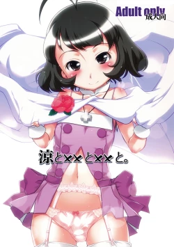 Page 1 of Ryo to XX to XX to