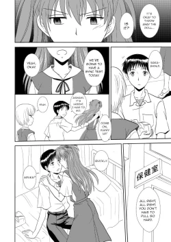 Page 11 of Hatsukoi BLUE