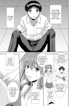 Page 2 of Hatsukoi BLUE