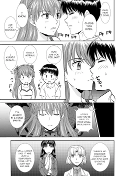 Page 8 of Hatsukoi BLUE