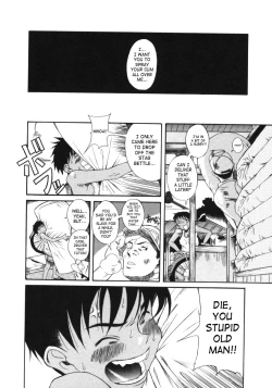 Page 11 of Kuwagata2