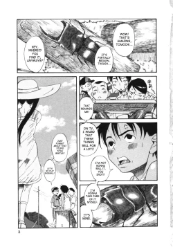 Page 4 of Kuwagata2