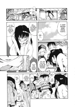 Page 6 of Kuwagata2