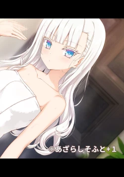 Page 294 of COMIC Ananga-Ranga Vol 102