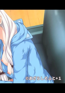 Page 296 of COMIC Ananga-Ranga Vol 102