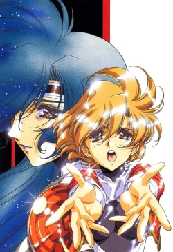 Page 13 of Chirality - To The Promised Land Vol.2