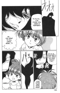 Page 162 of Chirality - To The Promised Land Vol.2