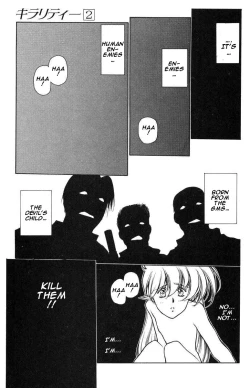 Page 91 of Chirality - To The Promised Land Vol.2