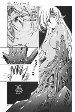 Page 95 of Chirality - To The Promised Land Vol.2