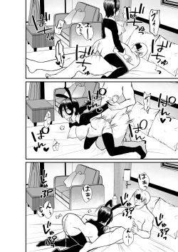 Page 26 of Erochichi  Eroshiri no Joushi no Yowami o Nigitta node Mechakucha Hameta Hanashi