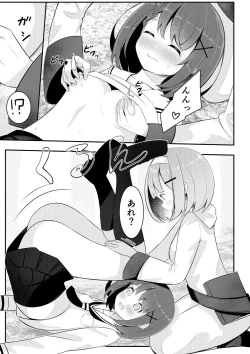 Page 14 of Isekai de  Yuri 0