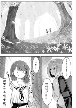 Page 8 of Isekai de  Yuri 0